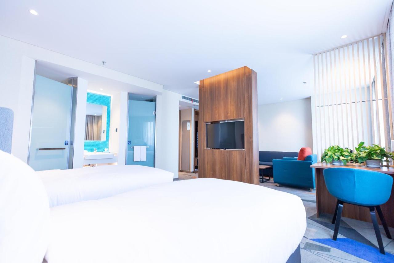 Holiday Inn Express Harbin Nan'Gang Extérieur photo
