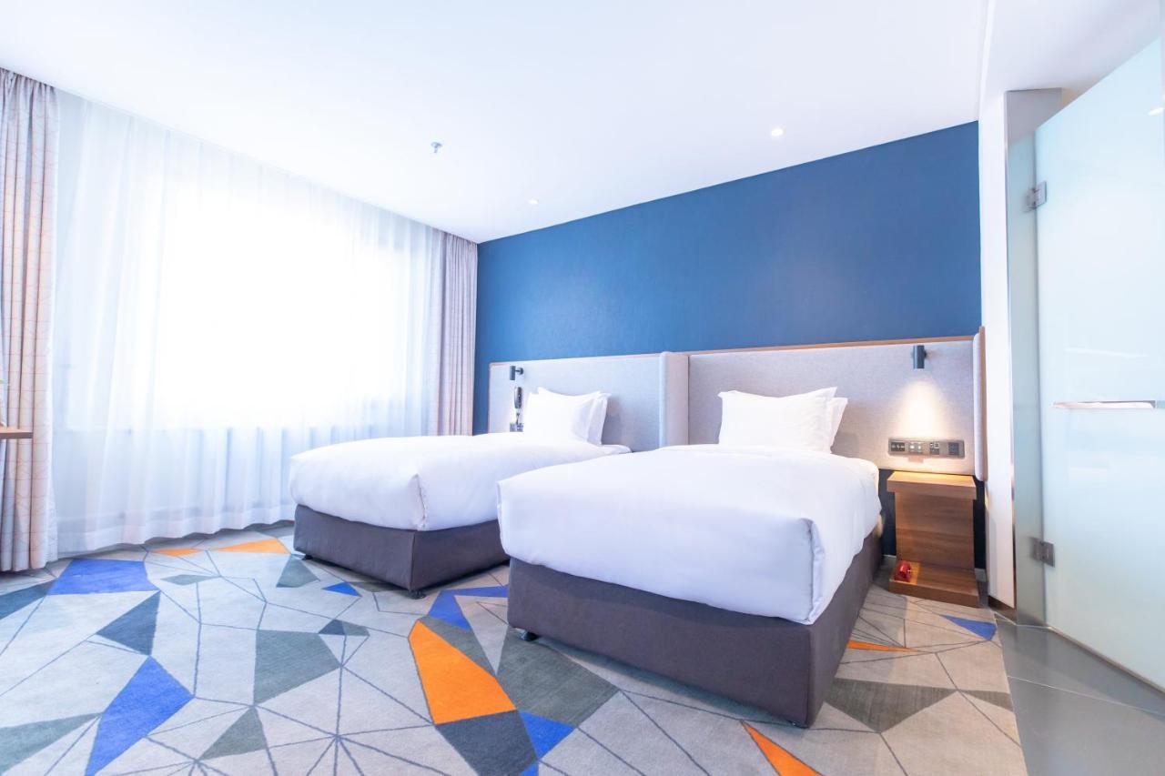 Holiday Inn Express Harbin Nan'Gang Extérieur photo