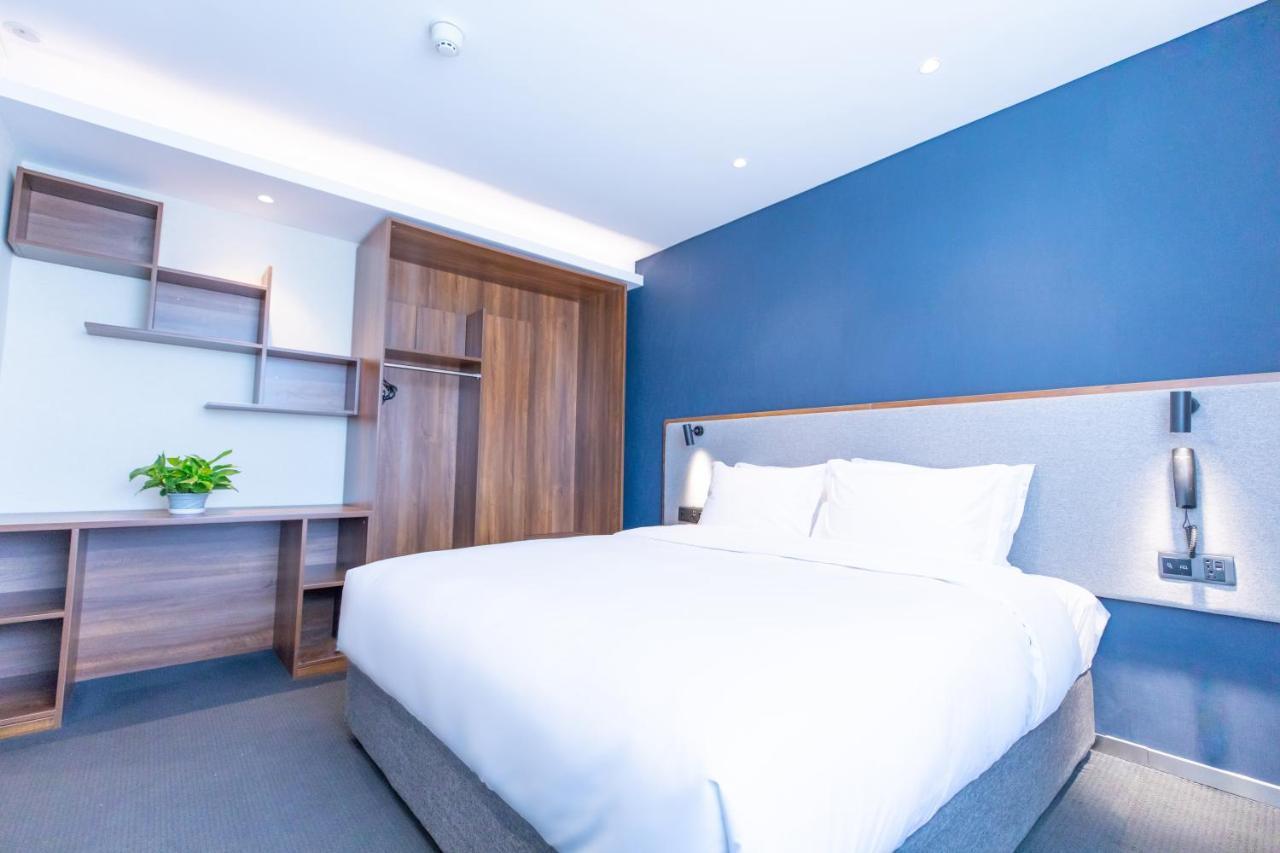 Holiday Inn Express Harbin Nan'Gang Chambre photo