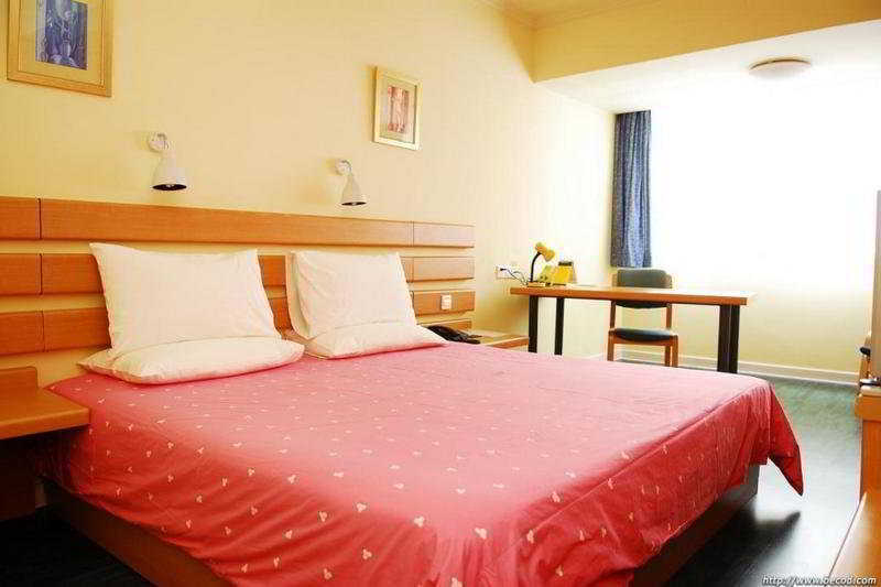 Holiday Inn Express Harbin Nan'Gang Extérieur photo