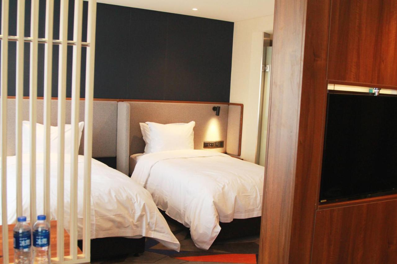 Holiday Inn Express Harbin Nan'Gang Extérieur photo