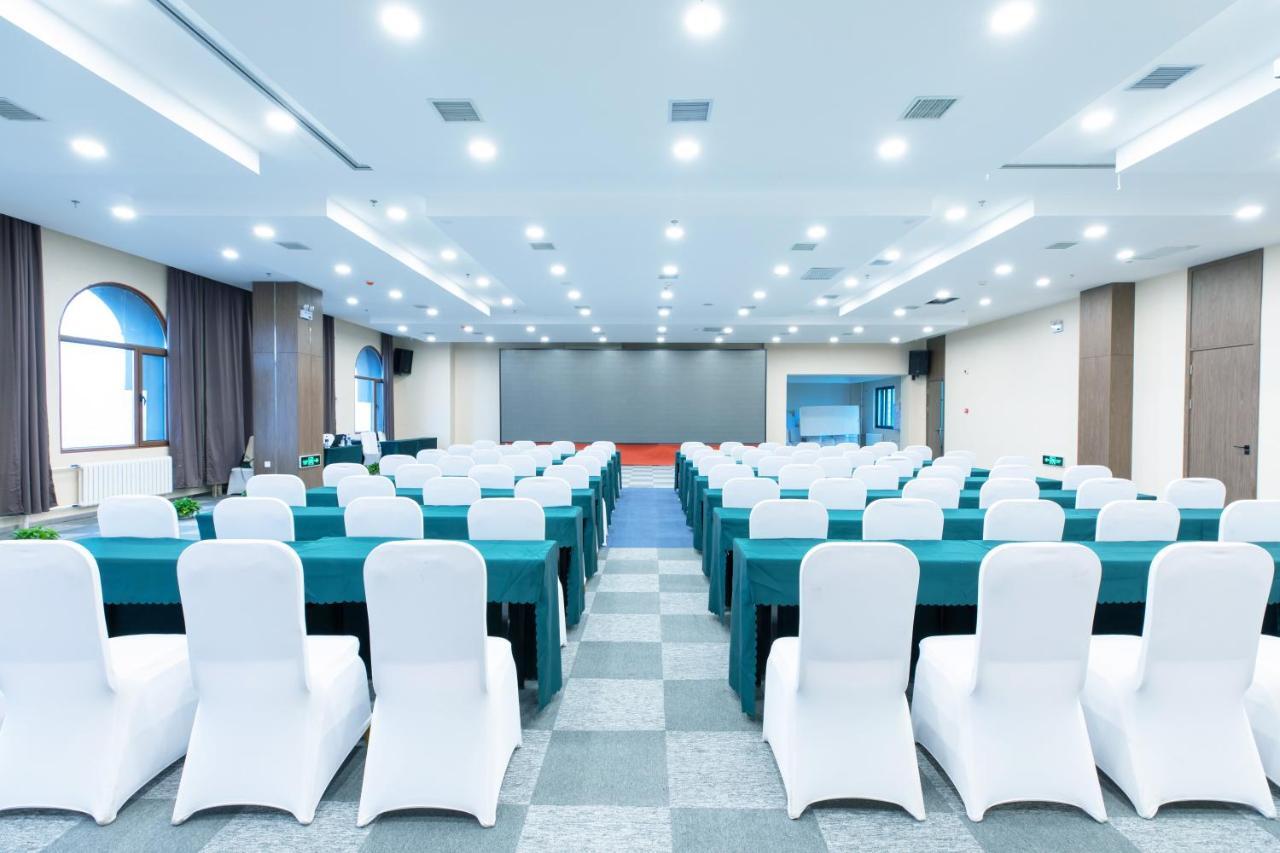 Holiday Inn Express Harbin Nan'Gang Extérieur photo