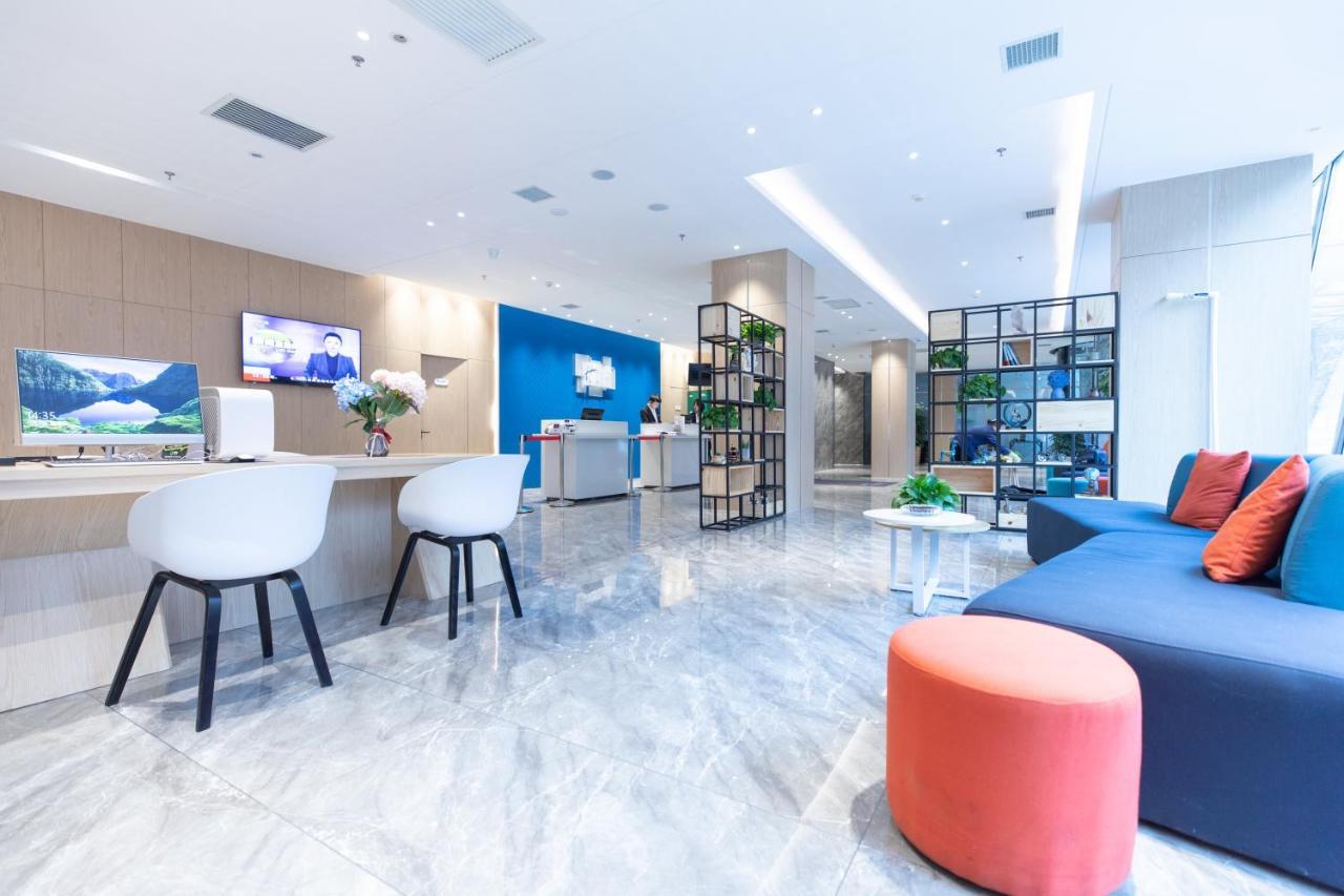 Holiday Inn Express Harbin Nan'Gang Extérieur photo