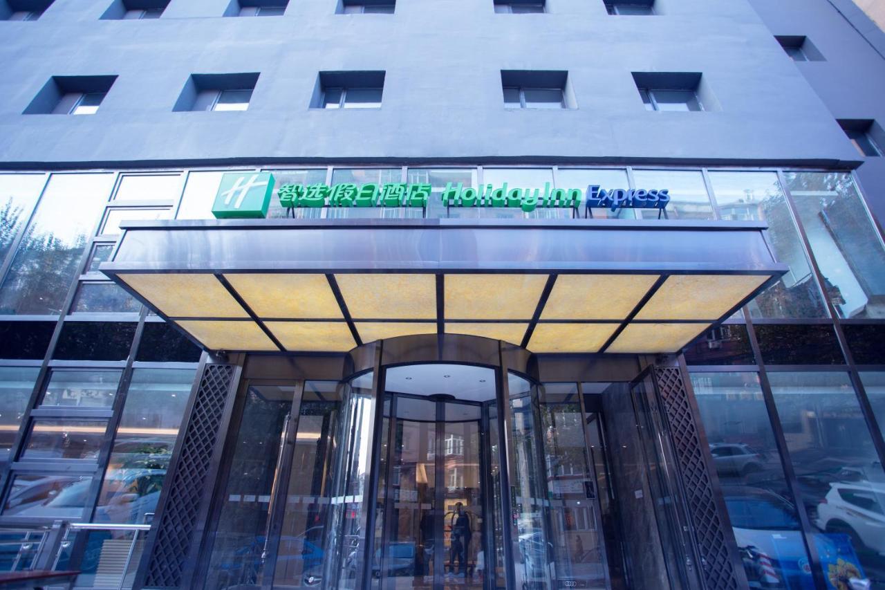 Holiday Inn Express Harbin Nan'Gang Extérieur photo