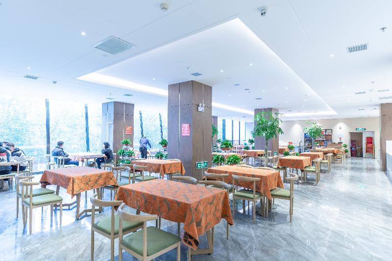 Holiday Inn Express Harbin Nan'Gang Extérieur photo