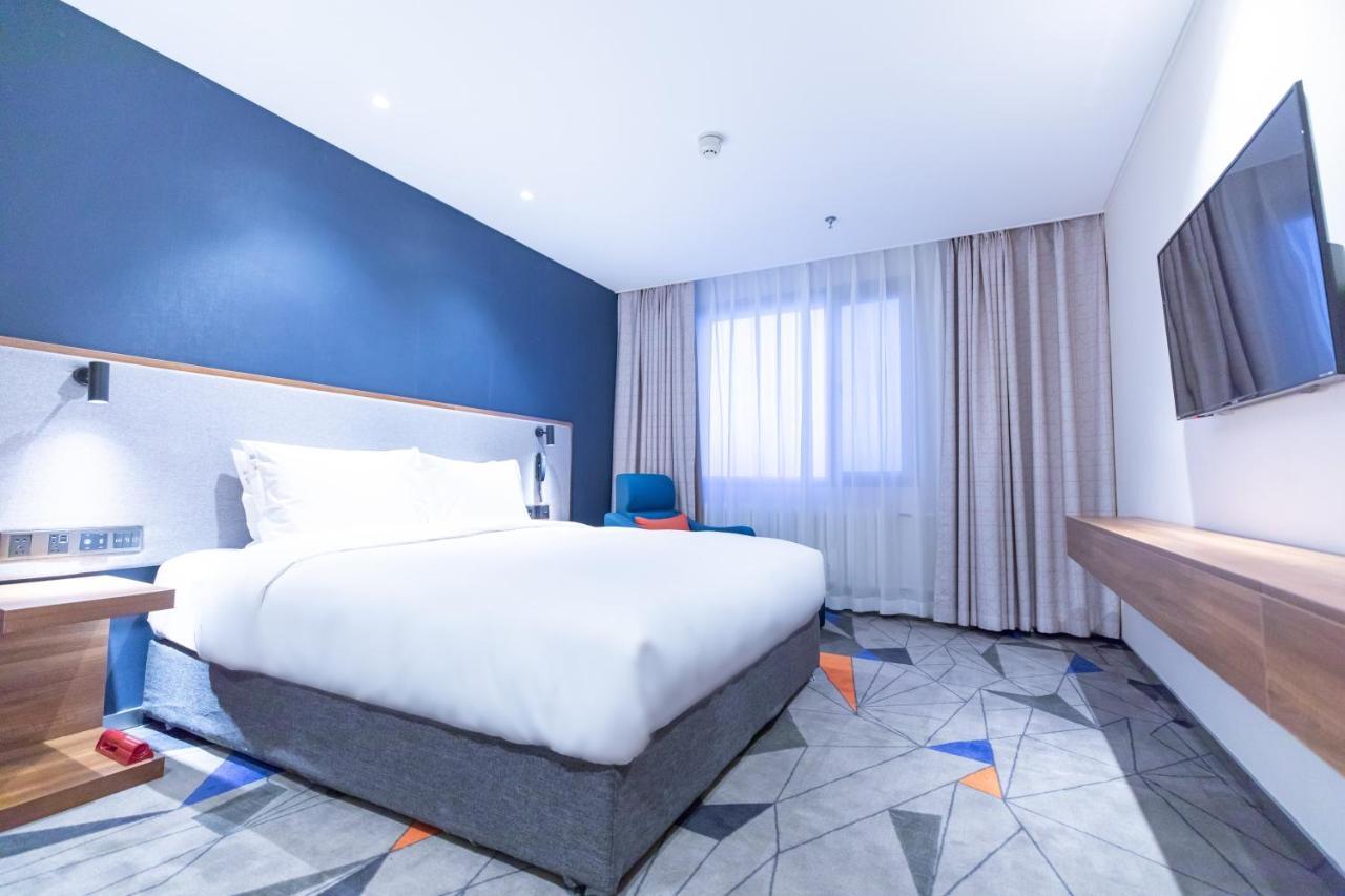 Holiday Inn Express Harbin Nan'Gang Extérieur photo